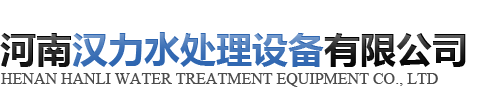 开云世界杯官网_开云(中国)
